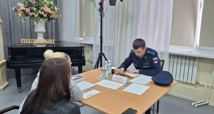 Поддержка участников СВО и их семей: разъяснения и решения