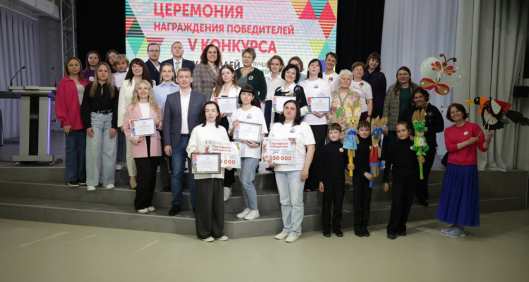 Названы победители конкурса волонтёрских проектов в сфере культуры