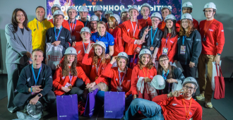 ТМК приняла восьмой инженерный форум в рамках олимпиады «Я — профессионал»