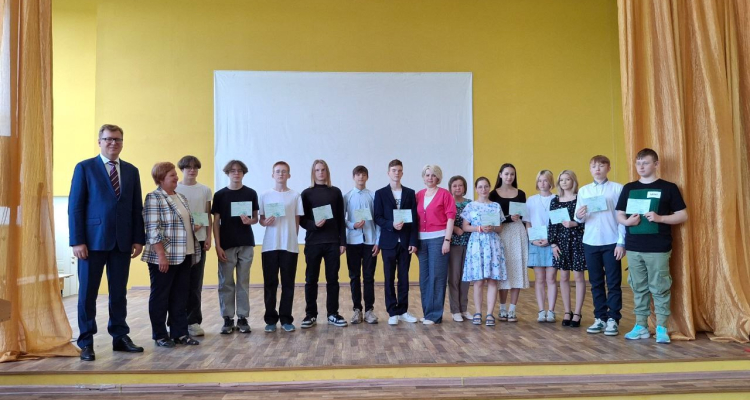 Вручение сертификатов участникам проекта «Моя первая профессия»