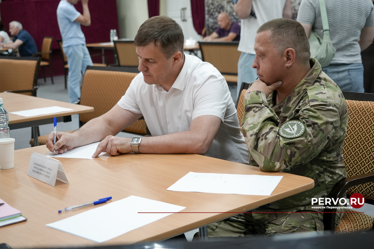 Состоялась вторая межведомственная встреча с участниками СВО и их семьями