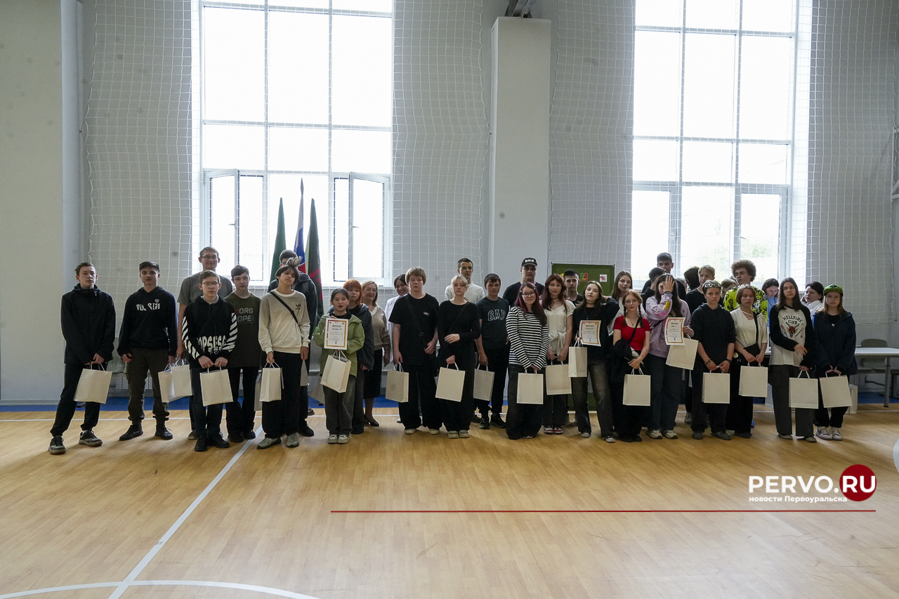 Сегодня состоялся профилактическо-спортивный квест «Первоуральск для тебя трудовой!»