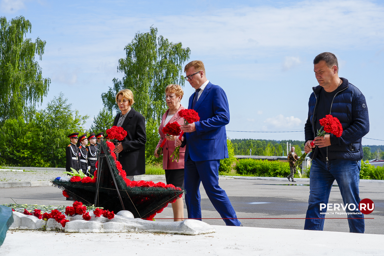 В Первоуральске вспомнили погибших в Великой войне