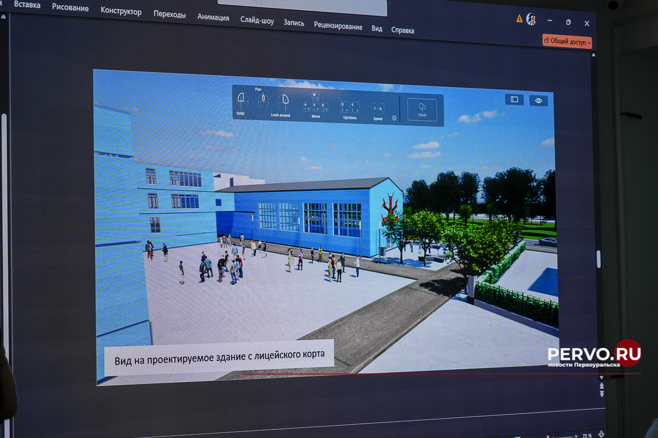 Школьники Лицея №21 разработали проект пристроя для лабораторий и дронов 