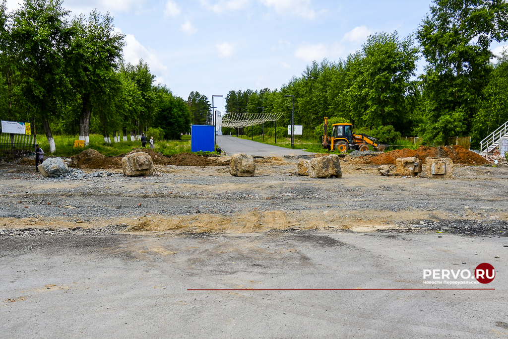 Первоуральск: Сегодня парк отмечает свой 65-летний юбилей