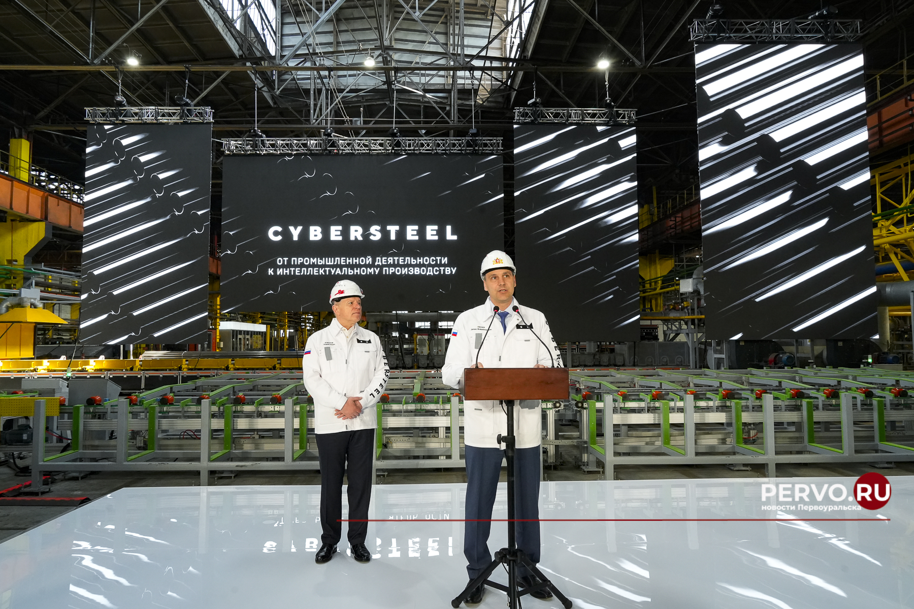 Денис Паслер и Андрей Комаров запустили новое производство по выпуску холоднодеформированных нержавеющих труб в Первоуральске