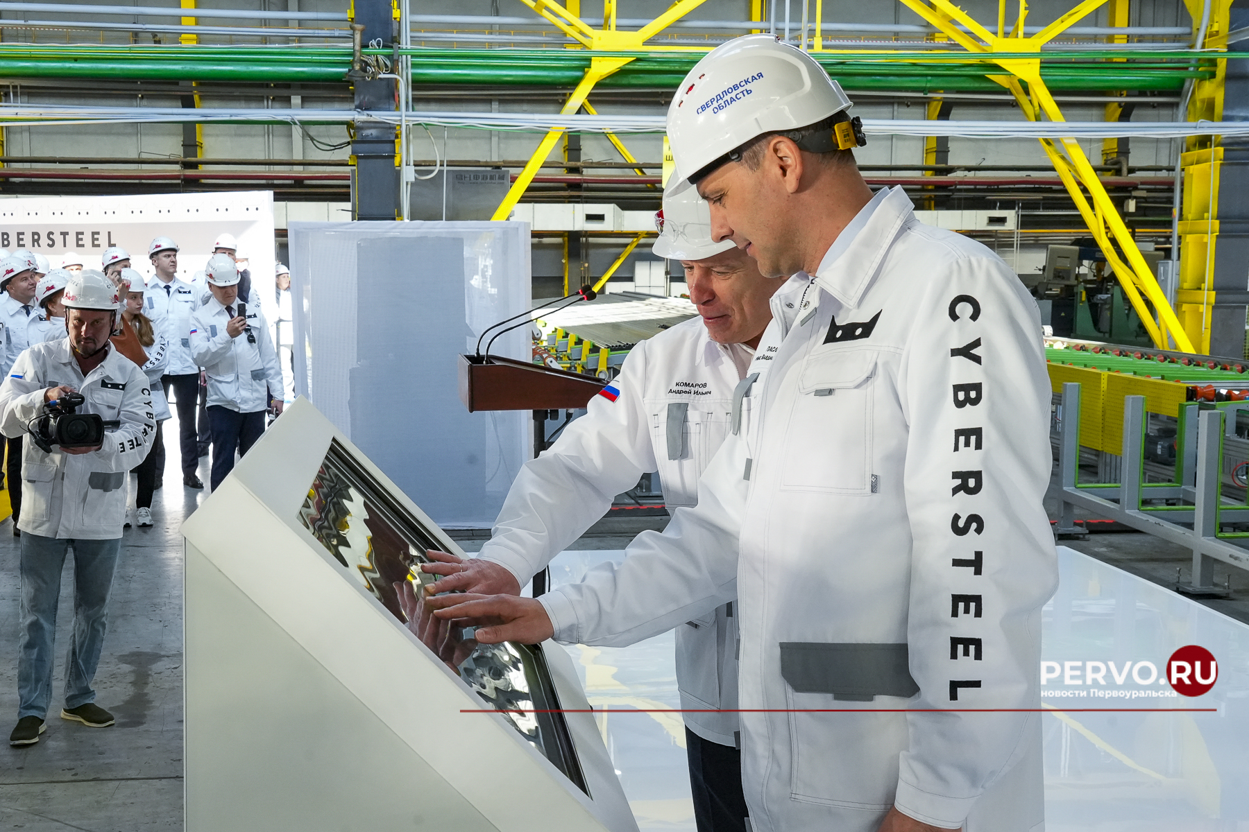 Денис Паслер и Андрей Комаров запустили новое производство по выпуску холоднодеформированных нержавеющих труб в Первоуральске