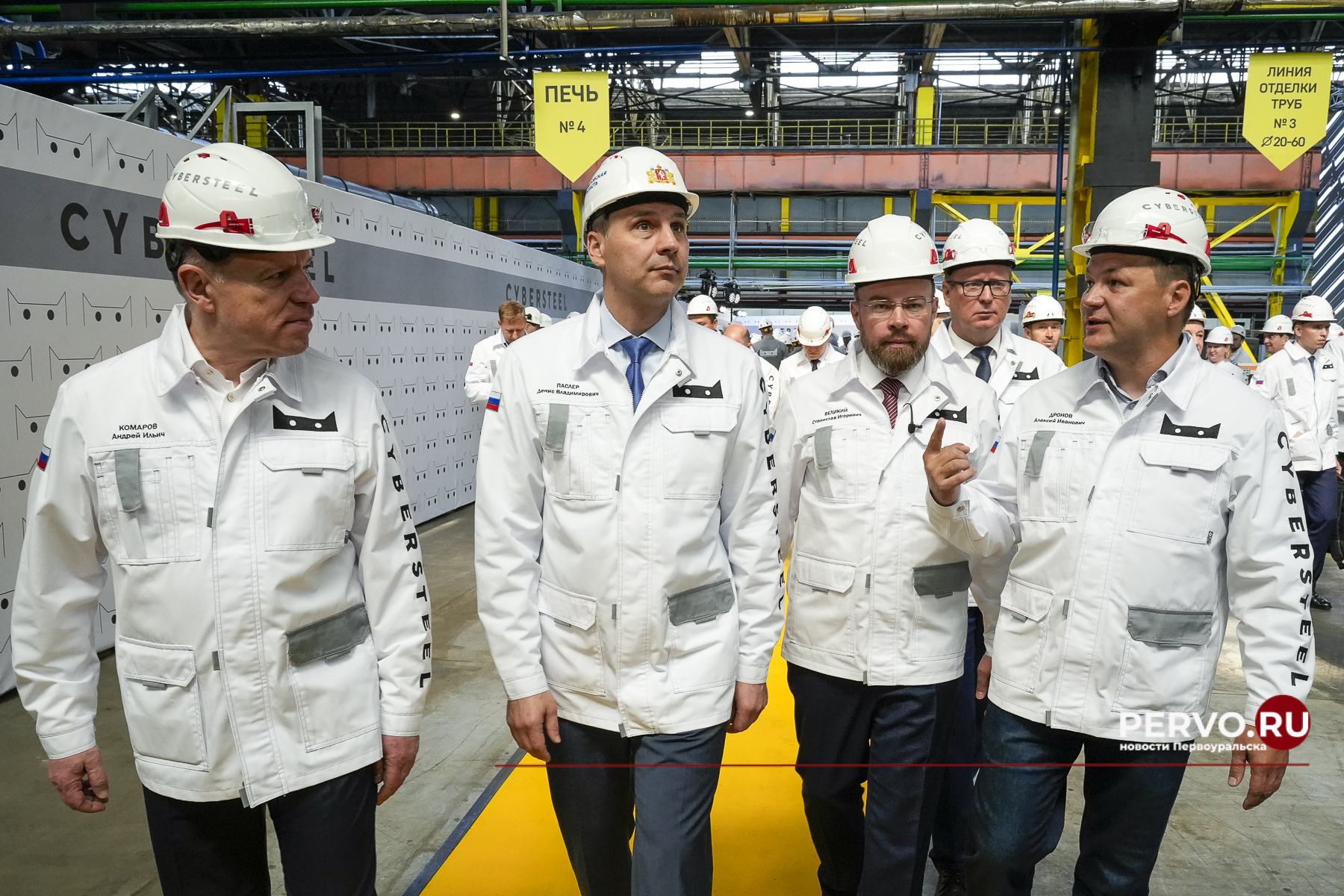 Денис Паслер и Андрей Комаров запустили новое производство по выпуску холоднодеформированных нержавеющих труб в Первоуральске