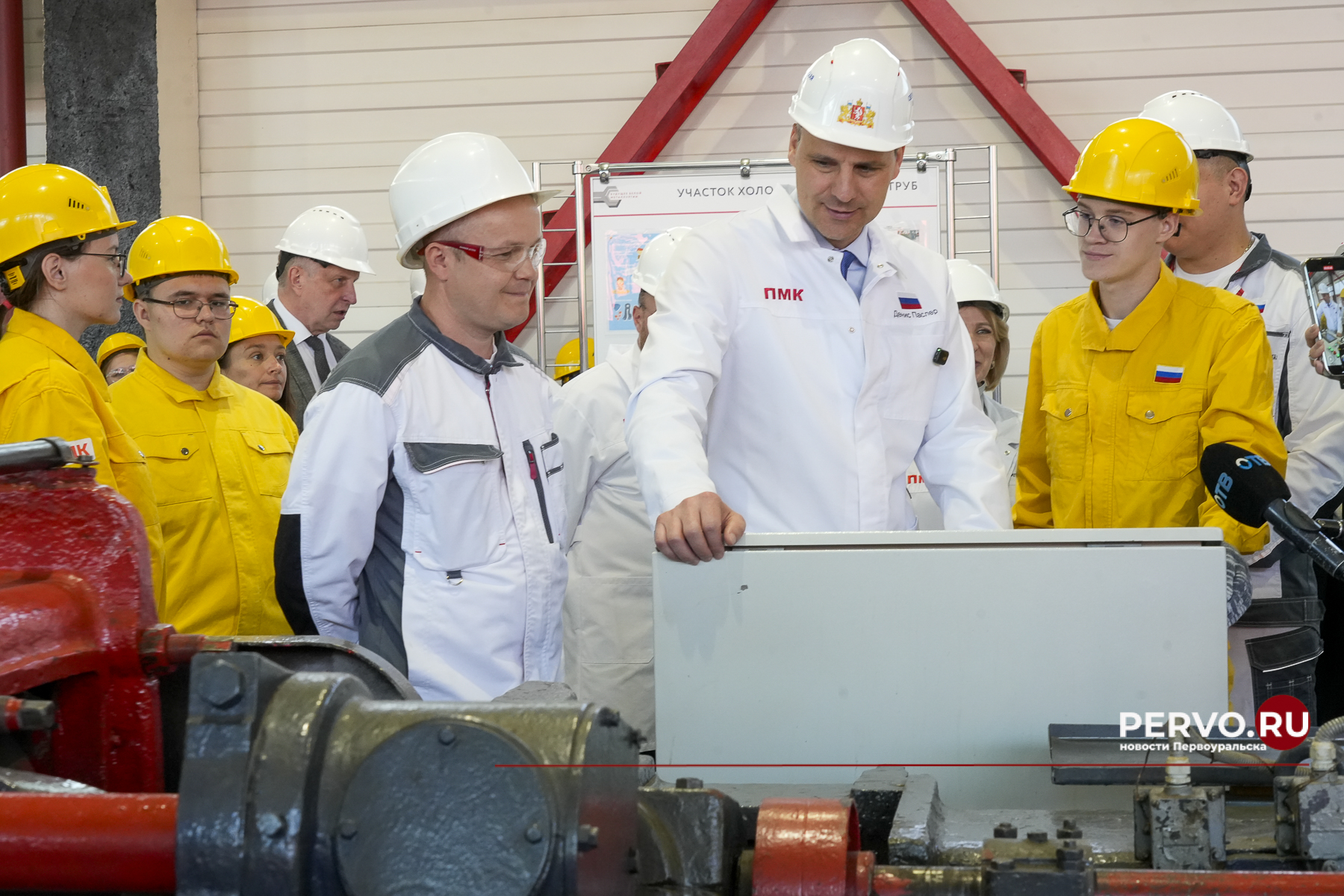 Денис Паслер и Андрей Комаров запустили новое производство по выпуску холоднодеформированных нержавеющих труб в Первоуральске