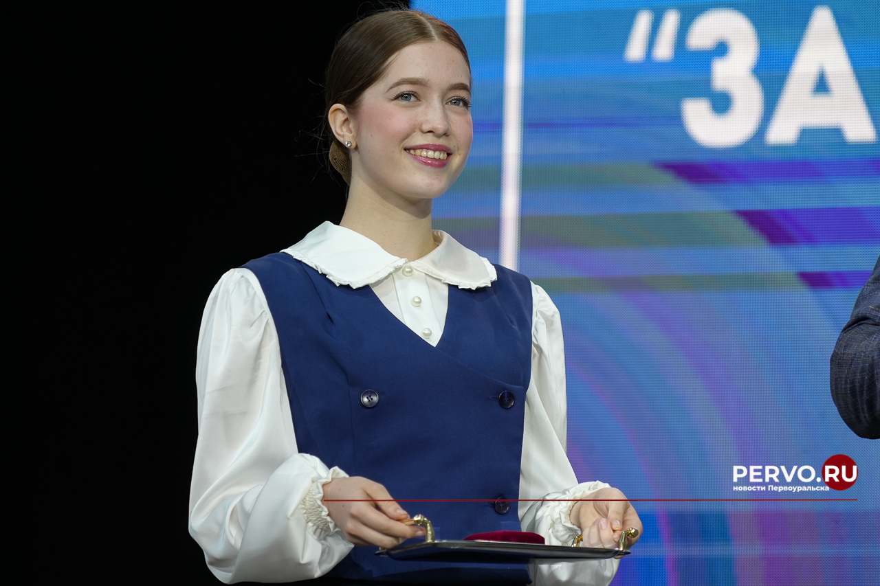 60 выпускников в Первоуральске получили медали I и II степени «За особые успехи в учении»