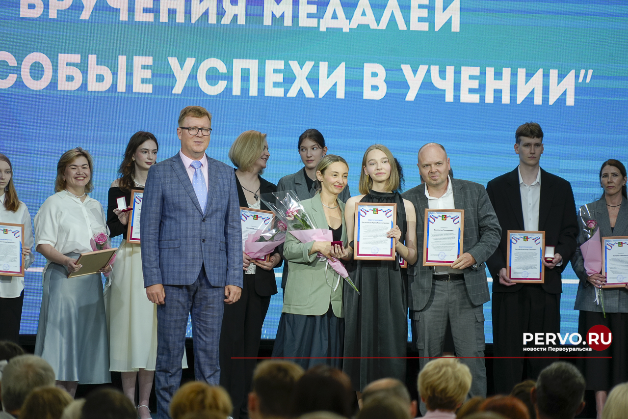 60 выпускников в Первоуральске получили медали I и II степени «За особые успехи в учении»