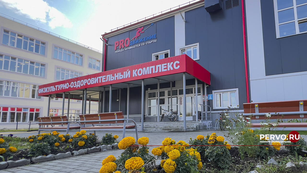 Директор «Старта» рассказал об основных направлениях деятельности за 2024 год