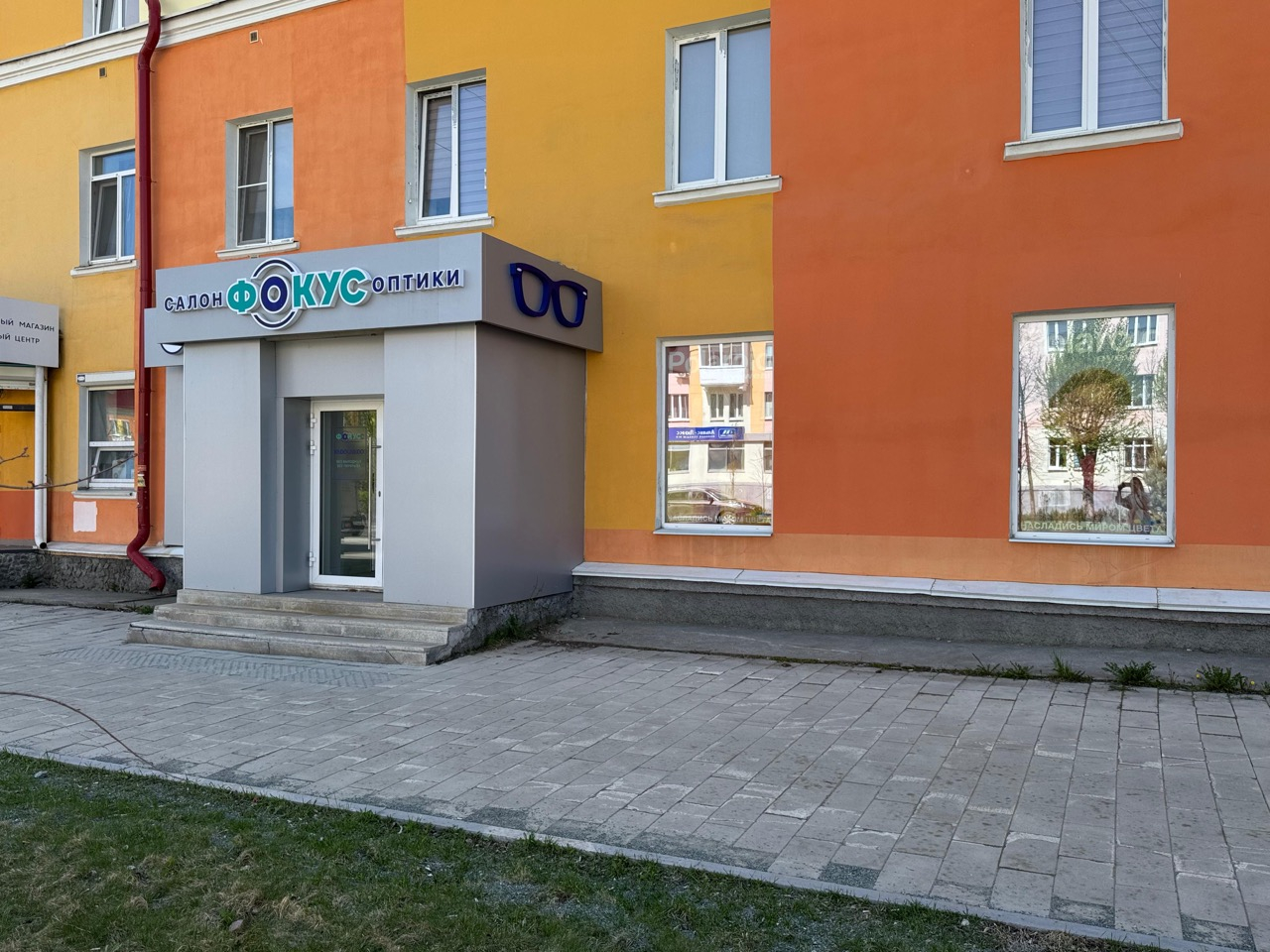 Позаботьтесь о своем зрении сейчас – проверьте его бесплатно в салоне оптики «Фокус»