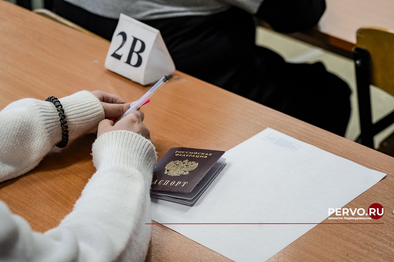 Ещё три первоуральских выпускника стали стобалльниками по химии