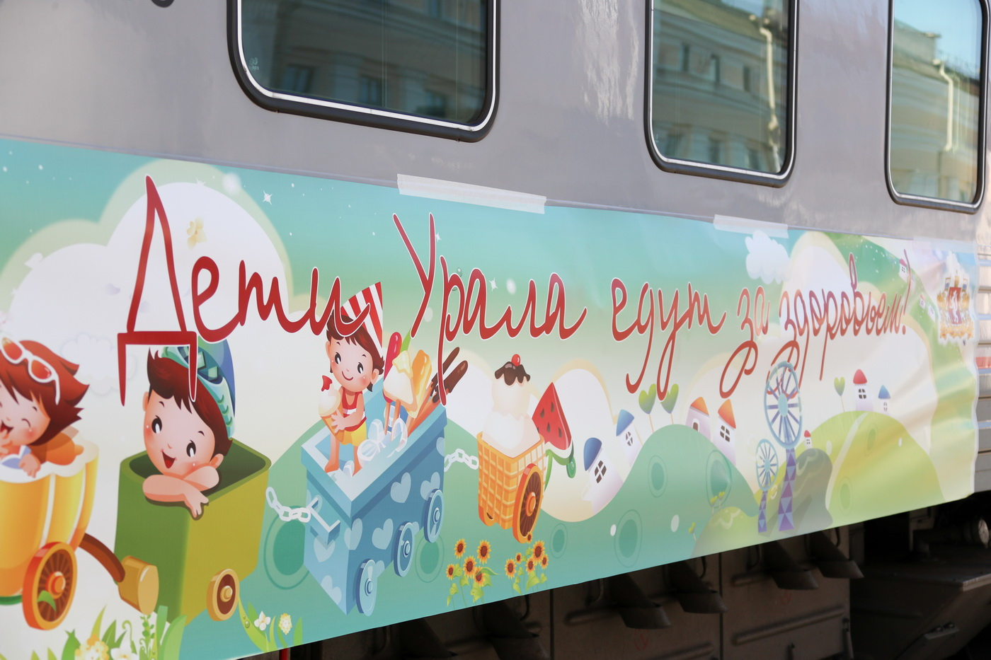 Бригада медиков отправится в Анапу для медицинского сопровождения