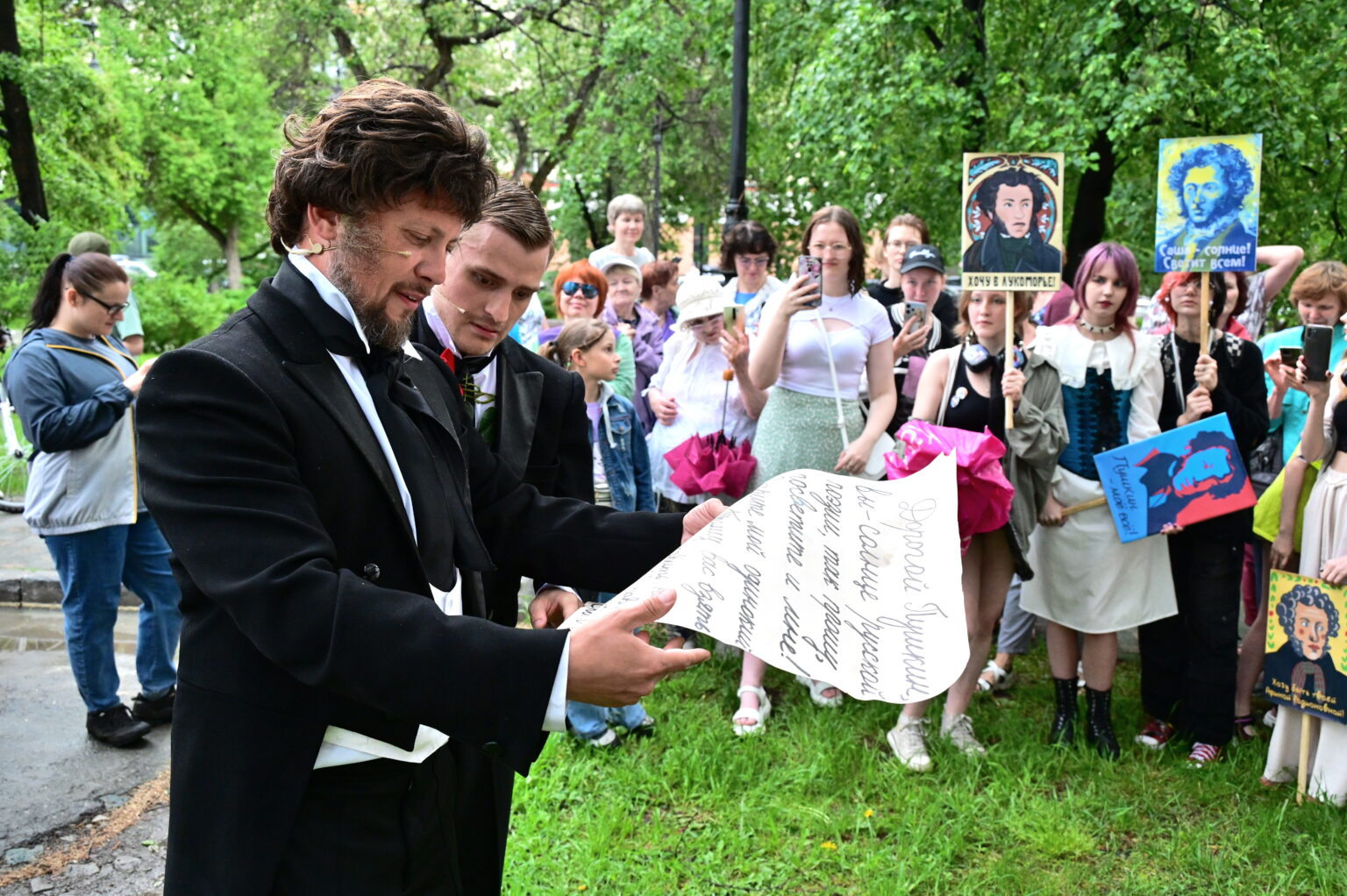 В ИКЦ Первоуральска пройдёт акция: «Пусть Пушкин звучит»