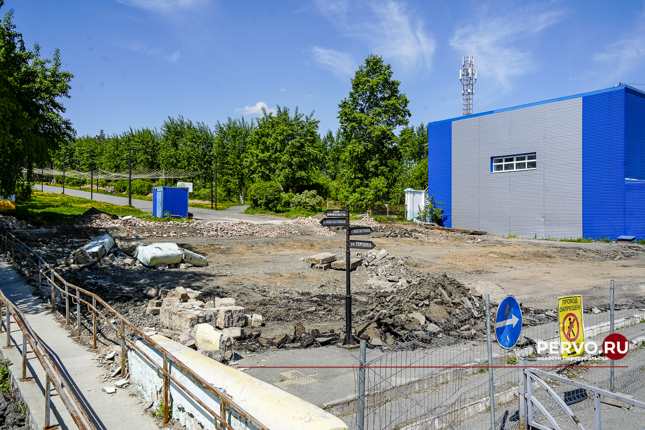 В «Парке новой культуры» демонтировали входную группу