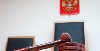 Суд дал четыре года замглавы Читы за подлог при благоустройстве парка