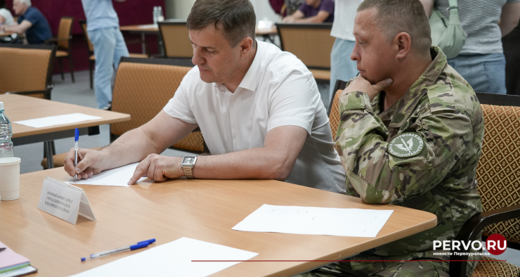 Состоялась вторая межведомственная встреча с участниками СВО и их семьями