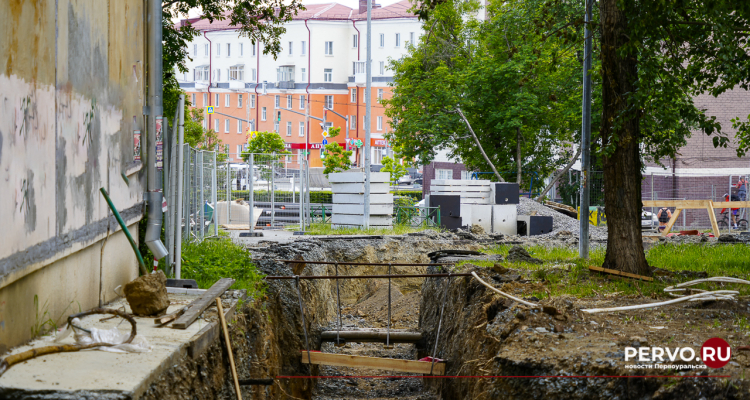 Модернизация сетей за счёт средств Фонда национального благосостояния