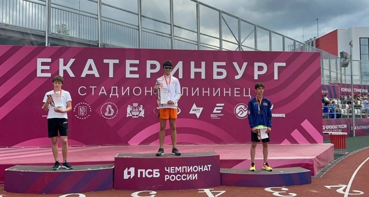 Спортсмены завоевали награды на первенстве Свердловской области по легкой атлетике