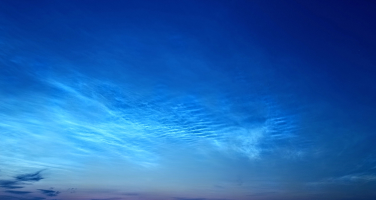 Ночью в небе вновь заметили редкое атмосферное явление