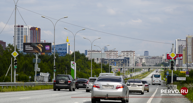 Въезд и выезд в/из Екатеринбурга ограничат