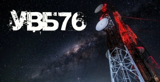 «Радиостанция Судного дня» выдала в эфир 8 загадочных сообщений