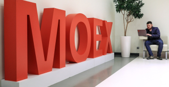 Доллар на Мосбирже аномально упал за одну минуту до 73 рублей