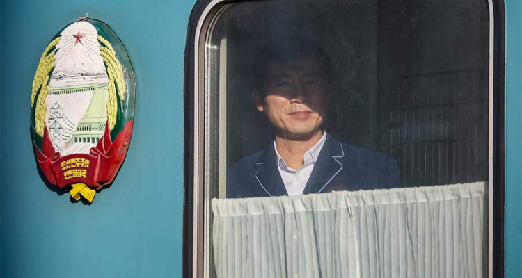 Первоуральцы на поезде могут скататься в отпуск в Северную Корею