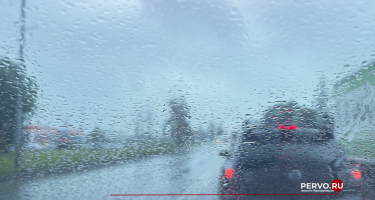 МЧС предупреждает: Тропические ливни накроют город