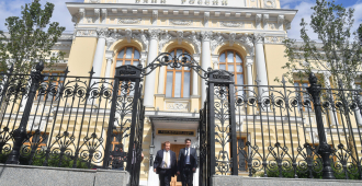 ЦБ снизил ключевую ставку впервые с 2022 года — до 20%