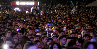 Фестиваль «ГикКон» в гостях у Ural Music Night:  объявлены хедлайнеры площадки