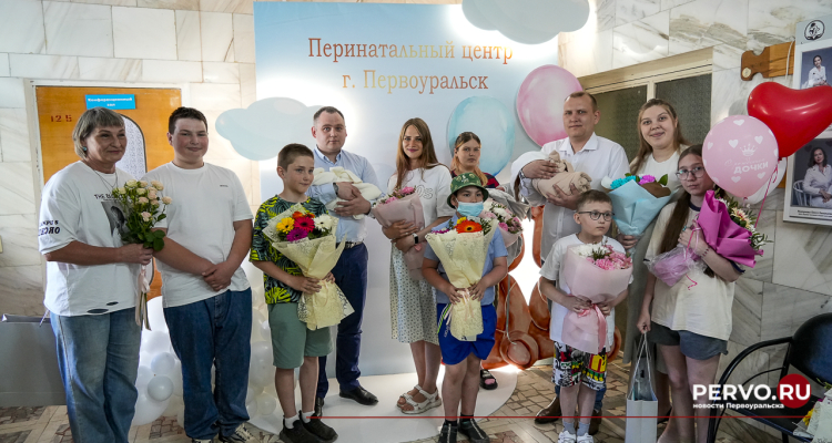 В перинатальном центре состоялась торжественная выписка новорожденных