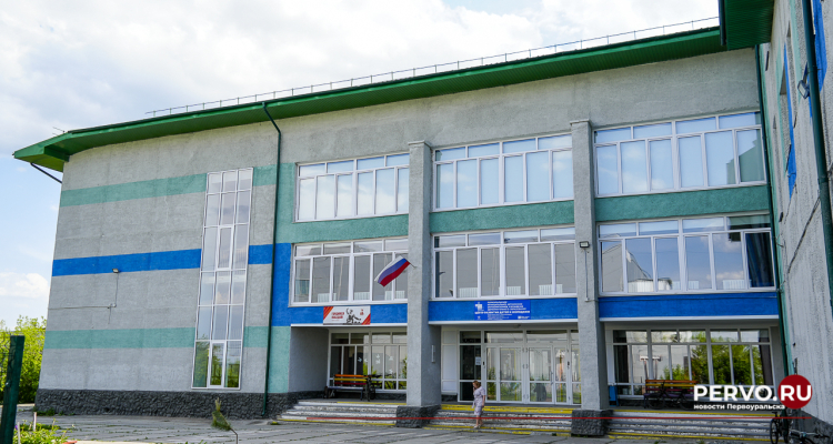 Территорию вокруг центра развития детей и молодёжи благоустроят