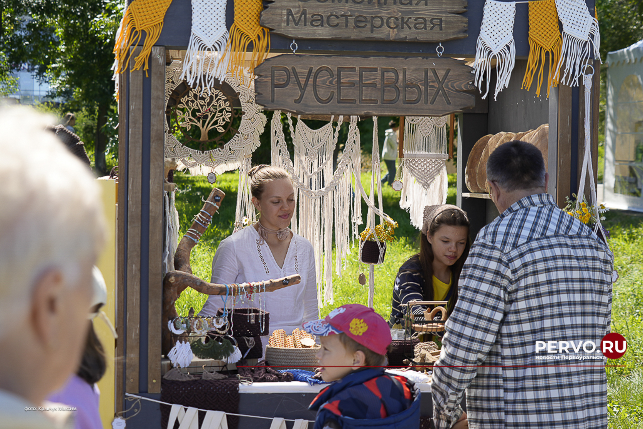 Ярмарка в честь Дня работника торговли в Первоуральске