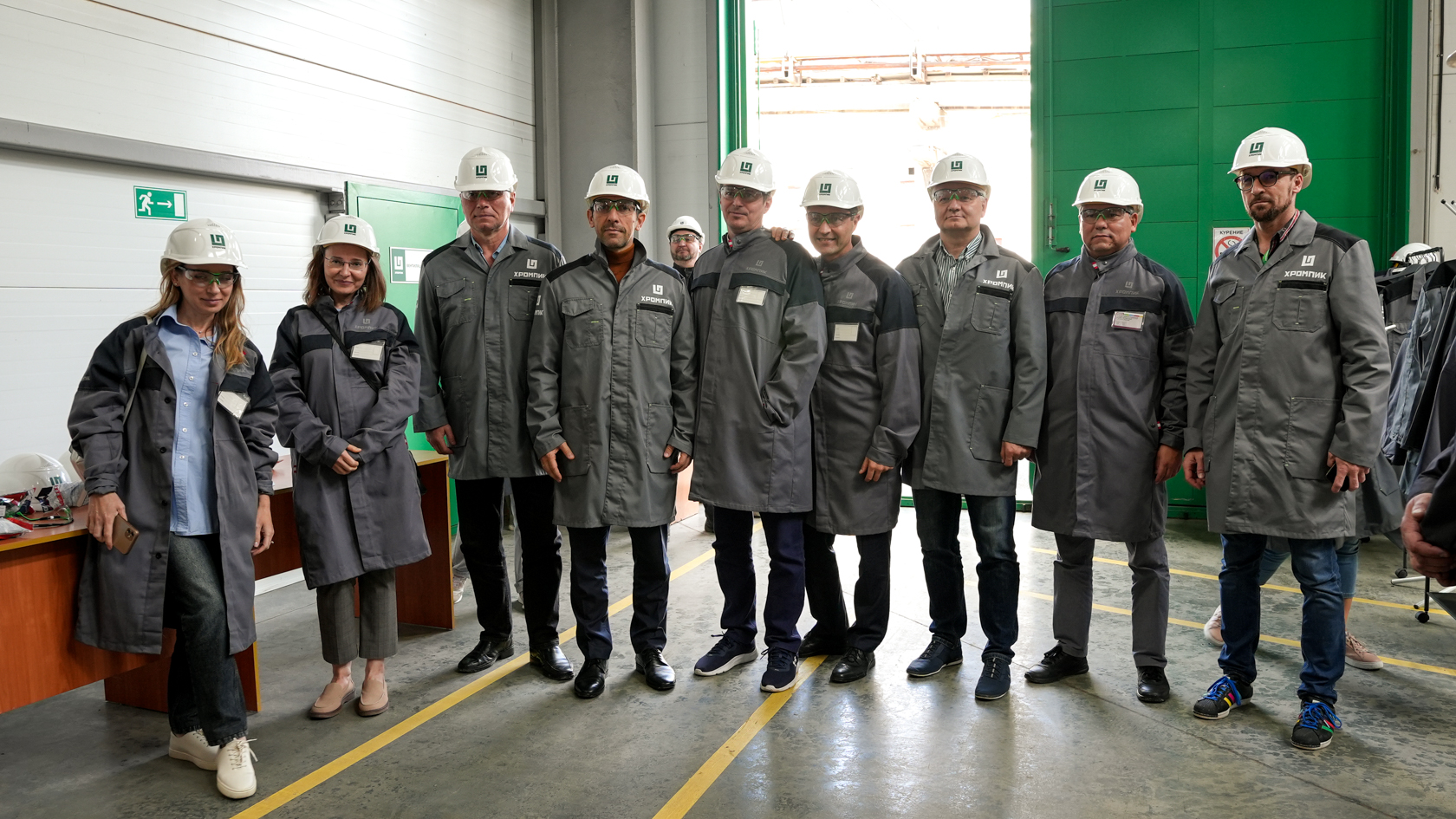 Делегация торговых представителей посетила завод «Хромпик»