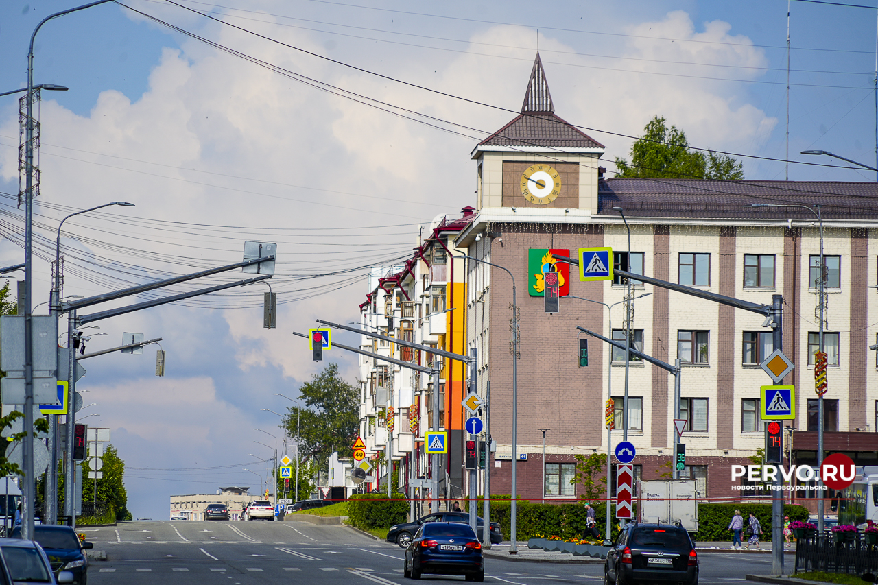 Первоуральцев ждут холодные и дождливые выходные