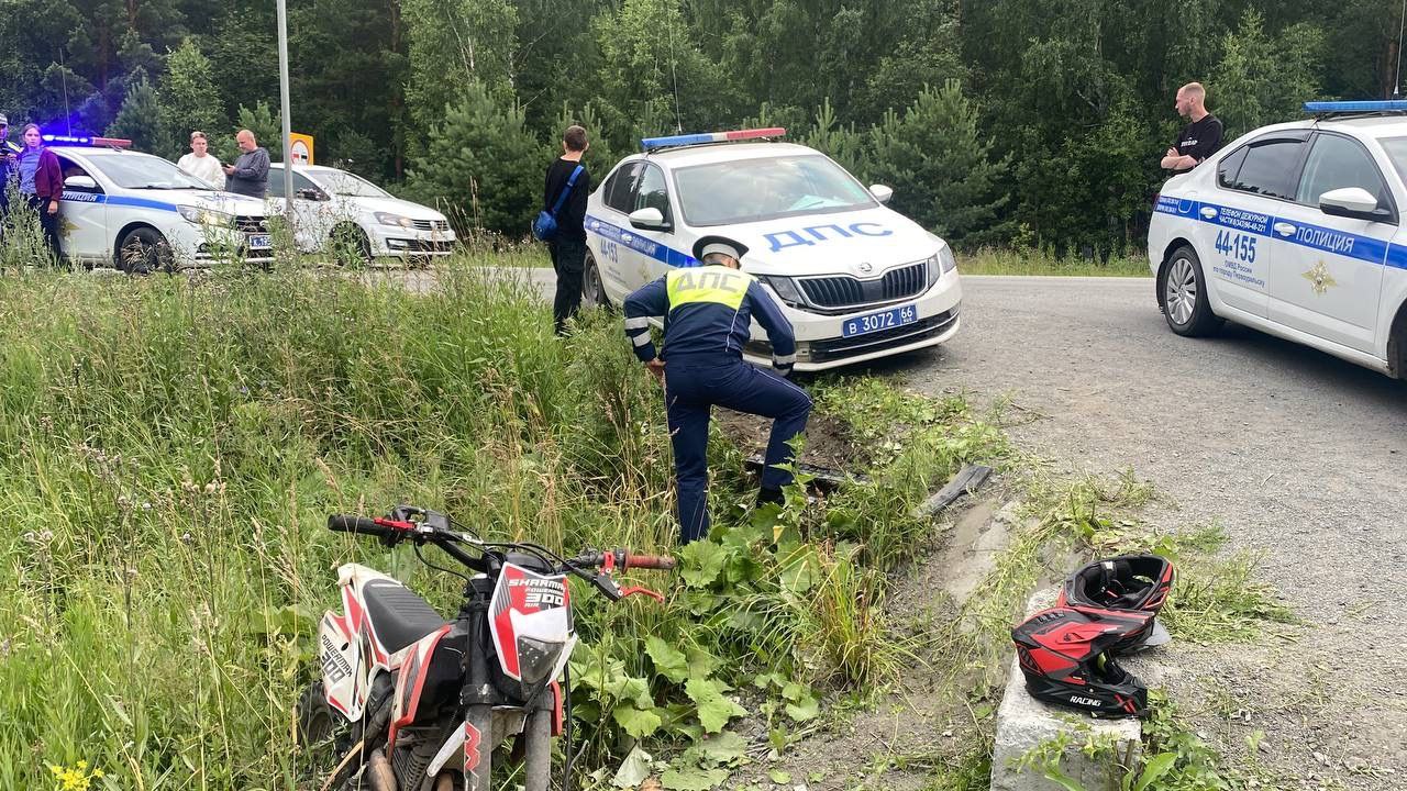 Дерзкий первоуральский подросток устроил гонки с полицией на питбайке