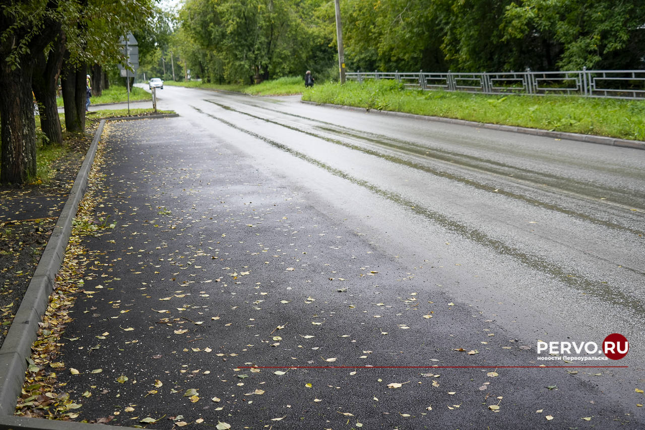 В Первоуральске завершается подготовка школ к новому учебному году