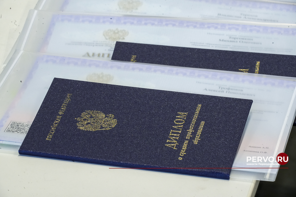 Первый выпуск «Профессионалитета» в ПМК: молодые специалисты для промышленности Урала