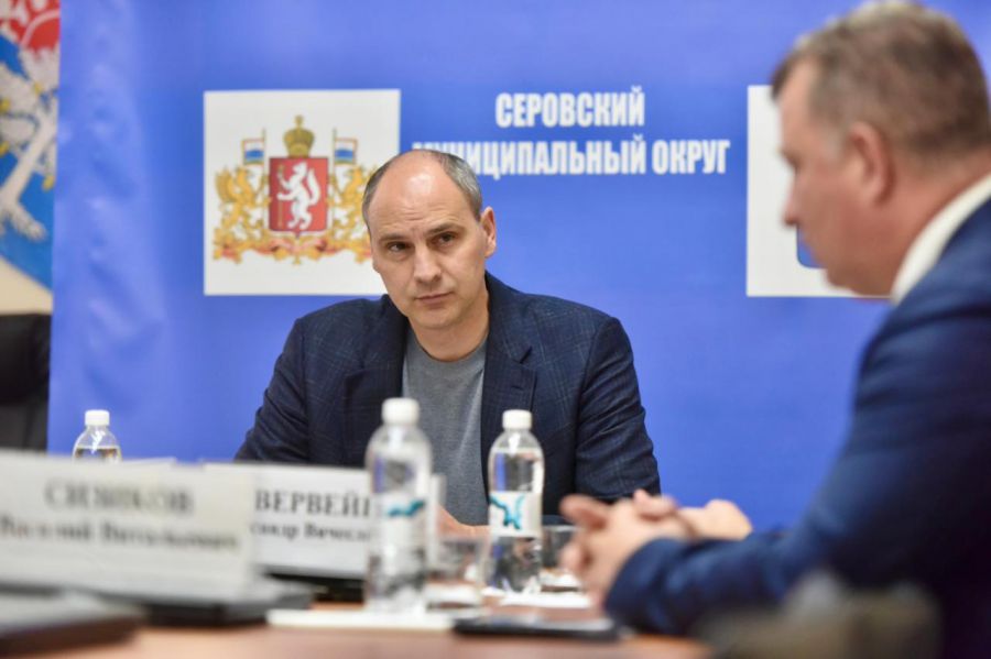 Денис Паслер встретился с представителями градообразующих металлургических предприятий Серовского муниципального округа