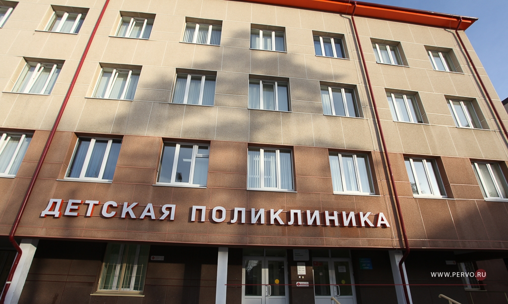 Спорткомиссию проходят юные спортсмены команд «Уральский Трубник»