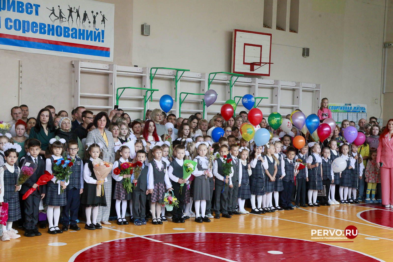 Многодетные семьи могут получить выплату на школьную форму