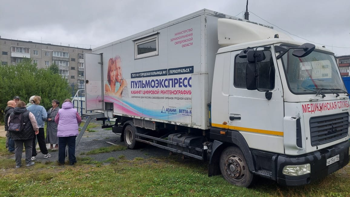 Несколько десятков жителей Магнитки прошли обследование во время праздника двора