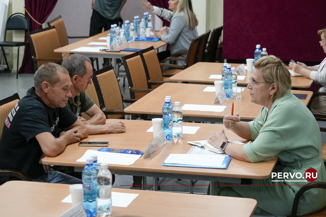 Сегодня в Первоуральске прошла очередная встреча с участниками СВО и их семьями