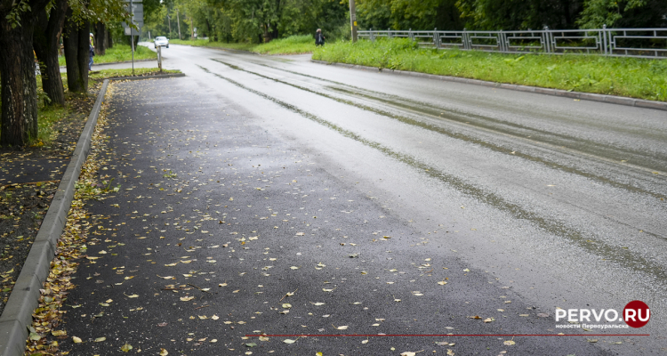 В Первоуральске завершается подготовка школ к новому учебному году