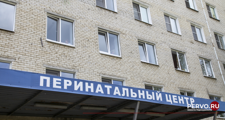 Пособие для беременных студенток вырастет до 100% прожиточного минимума