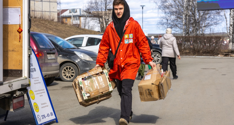 Первоуральцев приглашают сдать вторсырье 