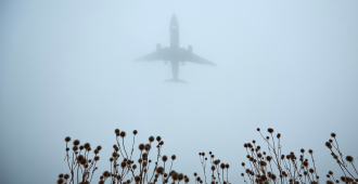 В Тындинский район выехали спасатели для поиска исчезнувшего Ан-24